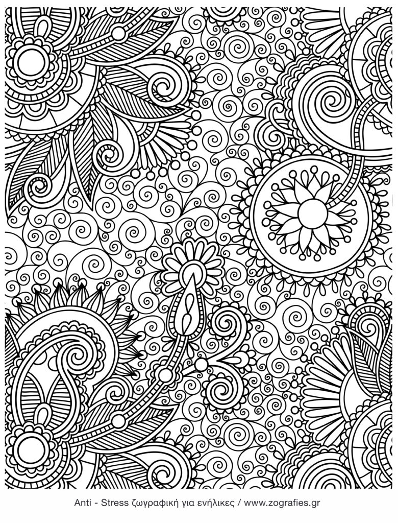 colouring για ζωγραφική αντι στρες