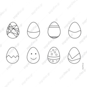 πασχαλινά αβγά