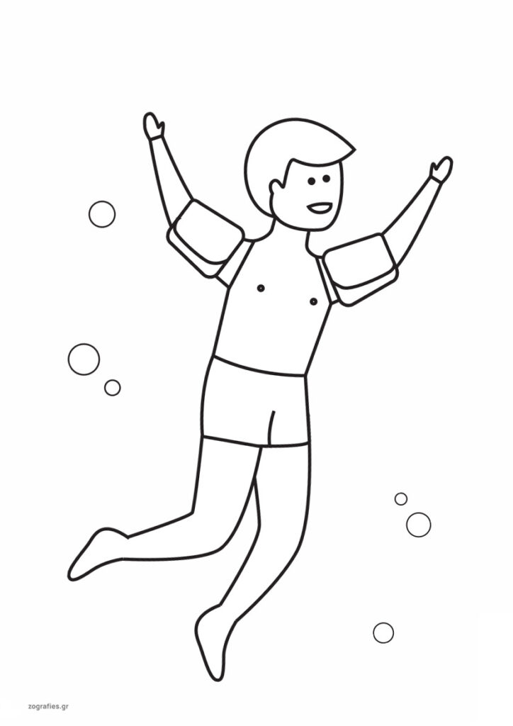 αγόρι κολύμπι ζωγραφιά