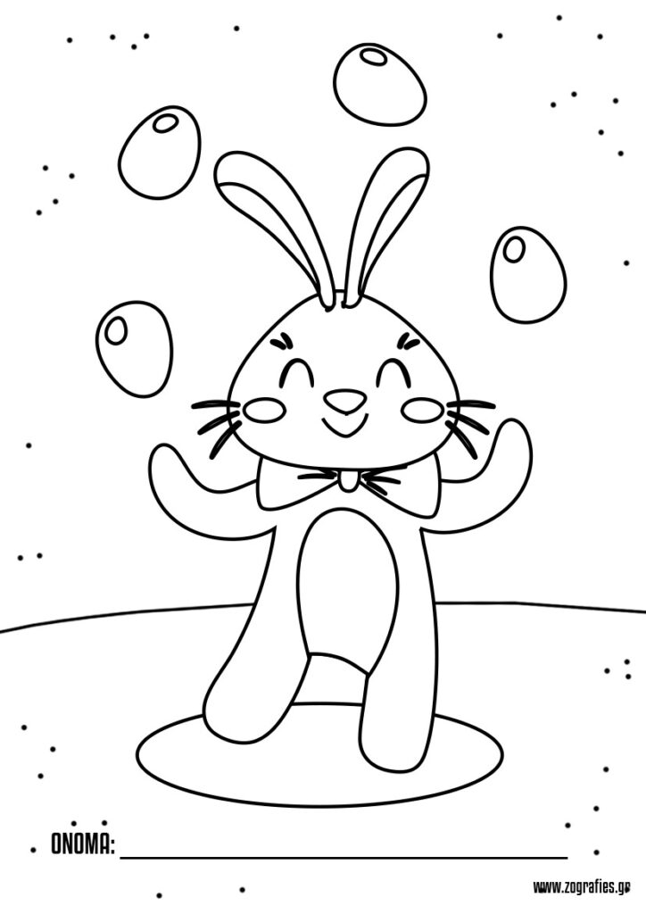 Λαγουδάκι ζογκλέρ με αβγά / Ζωγραφική