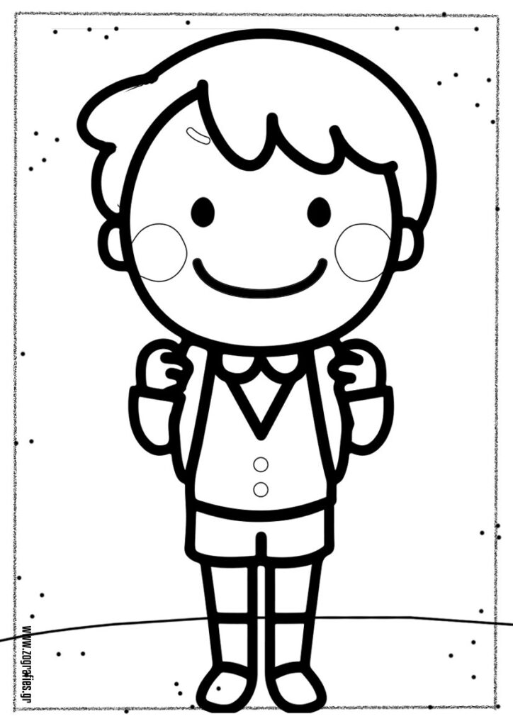 Μαθητής ζωγραφιά