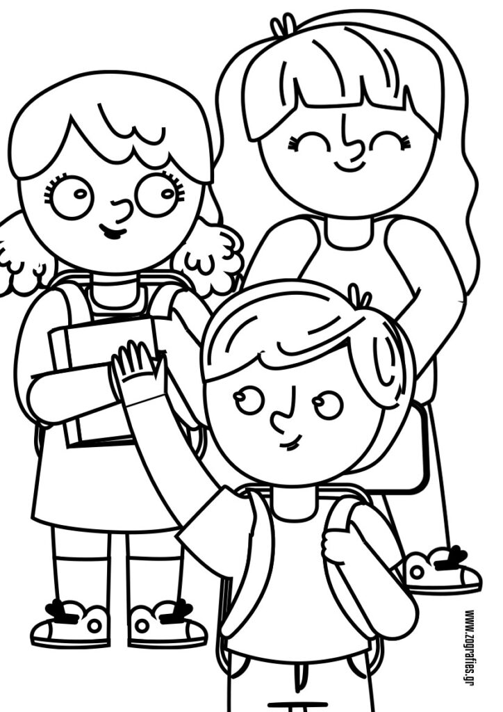 μαθητές ζωγραφική