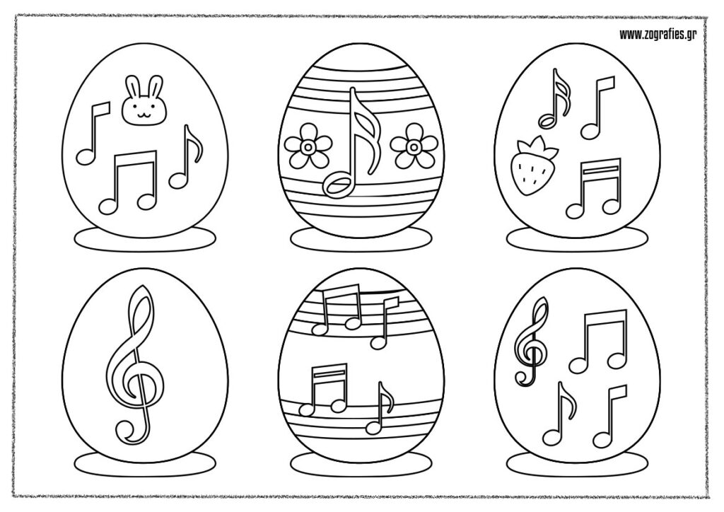 πάσχα νότες ζωγραφιά