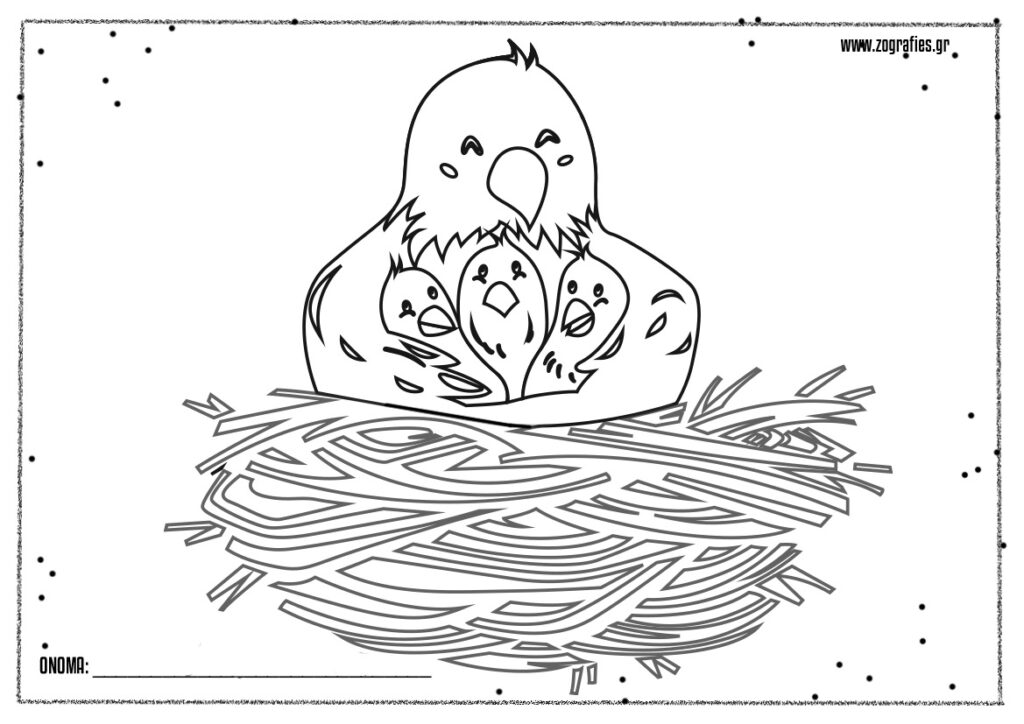 φωλιά πουλάκια ζωγραφική