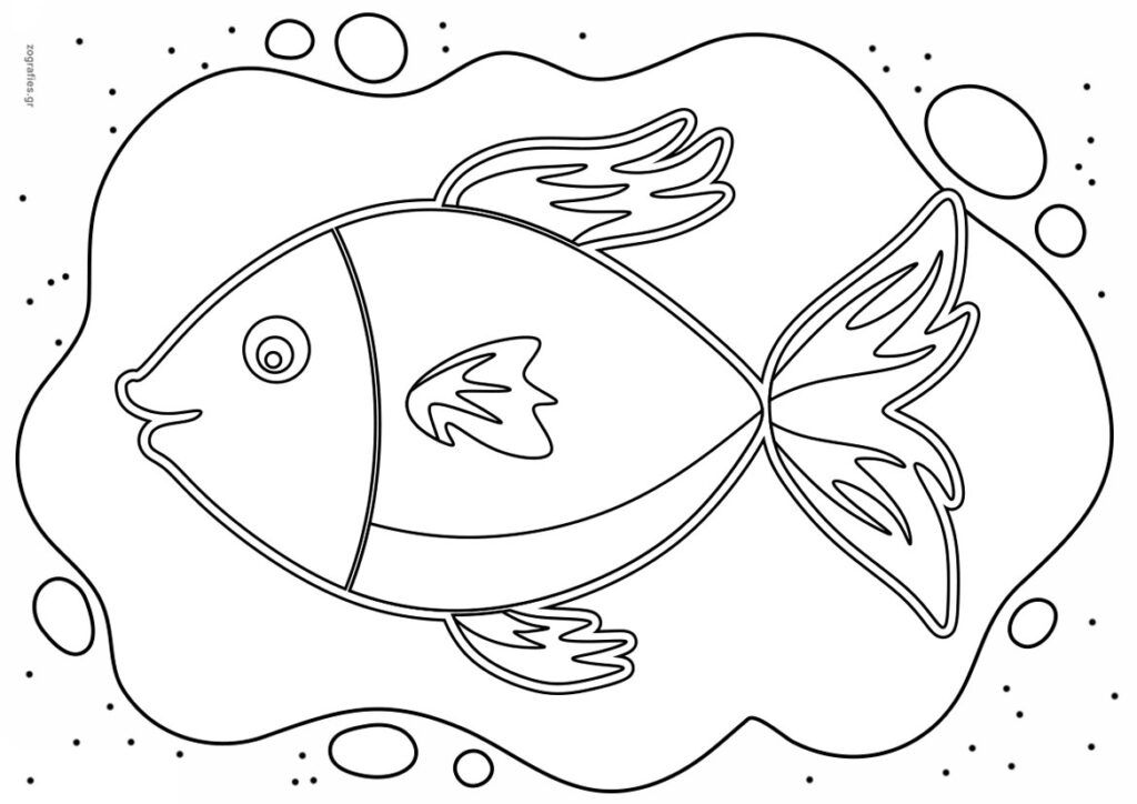 ψαράκι ζωγραφιά