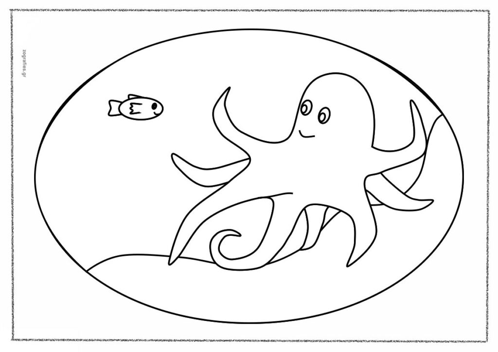 καδράκι με χταπόδι και ψάρι