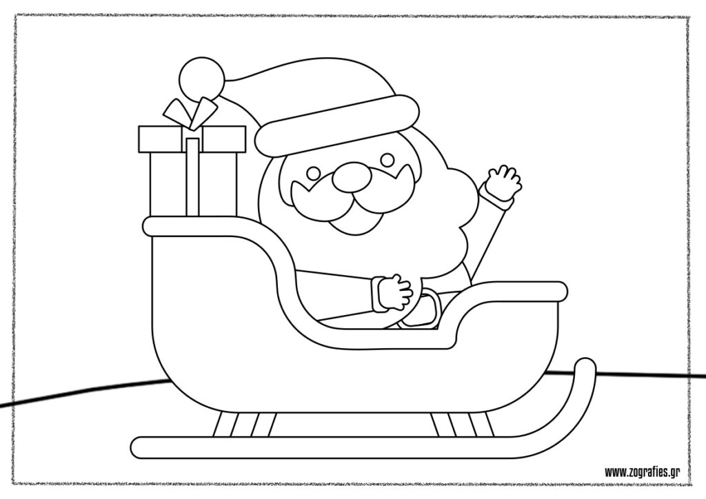 άγιος βασίλης ζωγραφιά