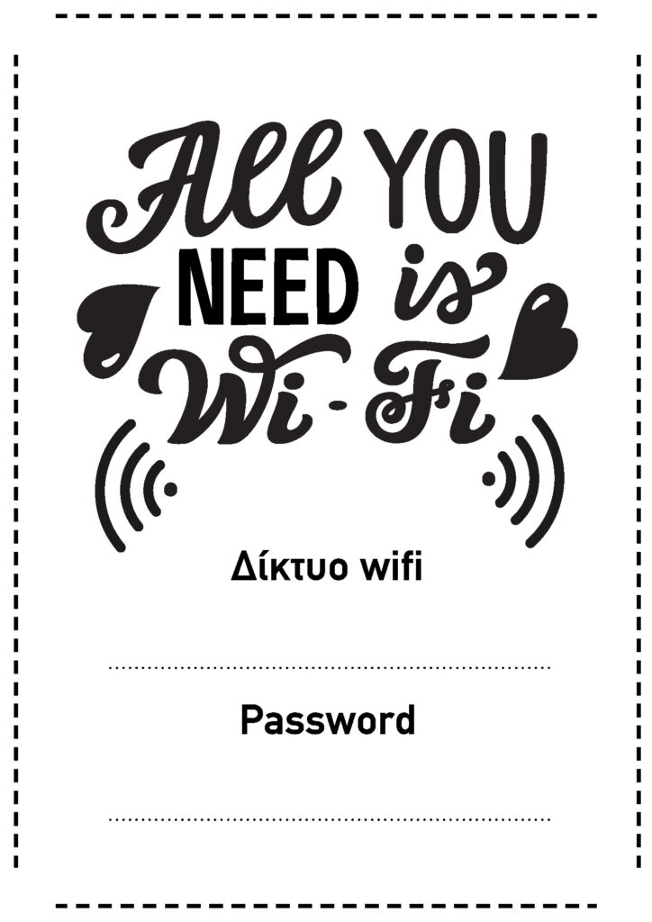 wifi poster