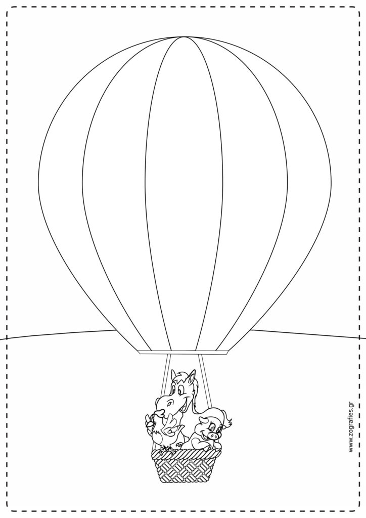 αερόστατο που κουβαλά ζώα