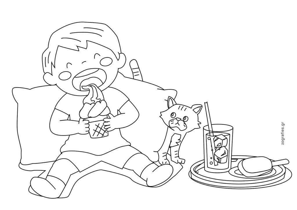 αγοράκι τρώει παγωτό ζωγραφική