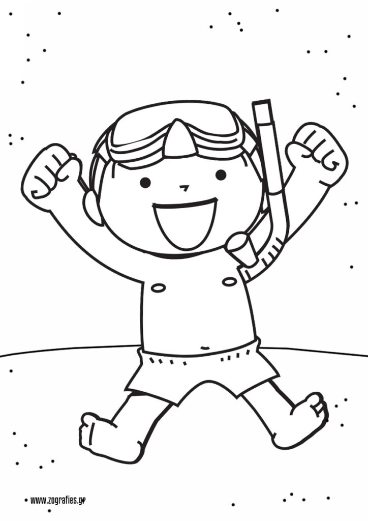 αγόρι με μαγιώ