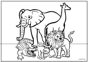 άγρια ζώα ζωγραφική