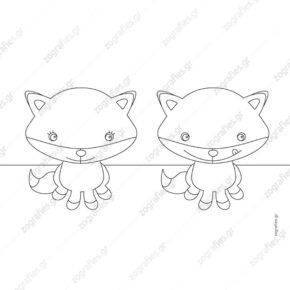 ζωγραφική με αλεπούδες