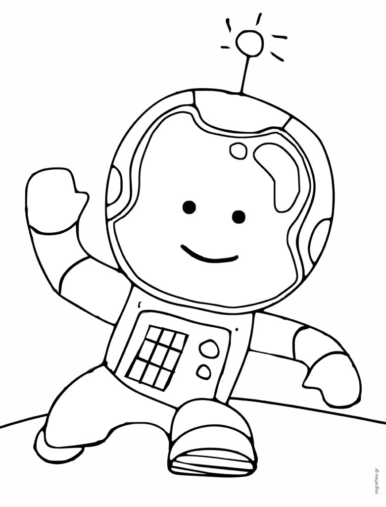 Φύλλο εργασίας ζωγραφικής με αστροναύτη