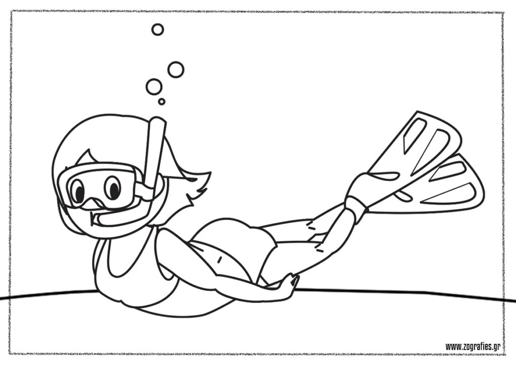 δύτης ζωγραφιά