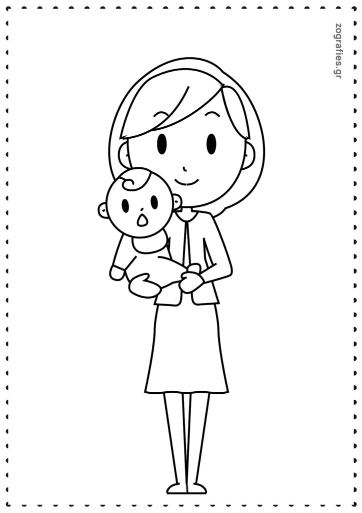 μητέρα με μωρό