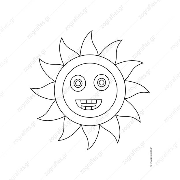 ήλιος με χαμόγελο