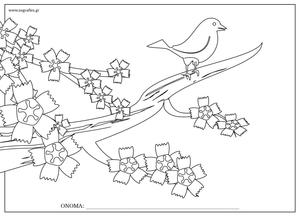 Πουλάκι πάνω σε ανθισμένο δέντρο / Ζωγραφική