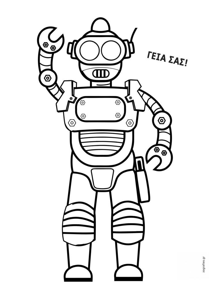 ρομπότ ζωγραφιά