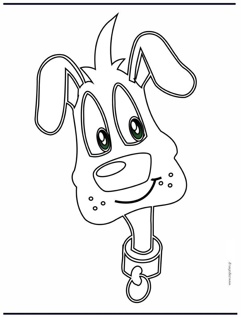 κεφάλι από σκυλάκι