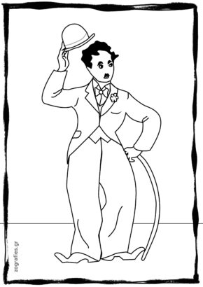 σαρλώ, τσάπλιν, ζωγραφική