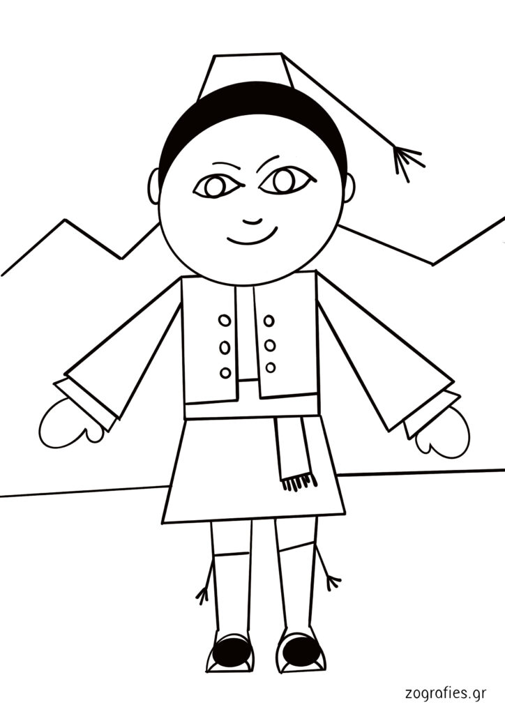 Μικρός τσολιάς