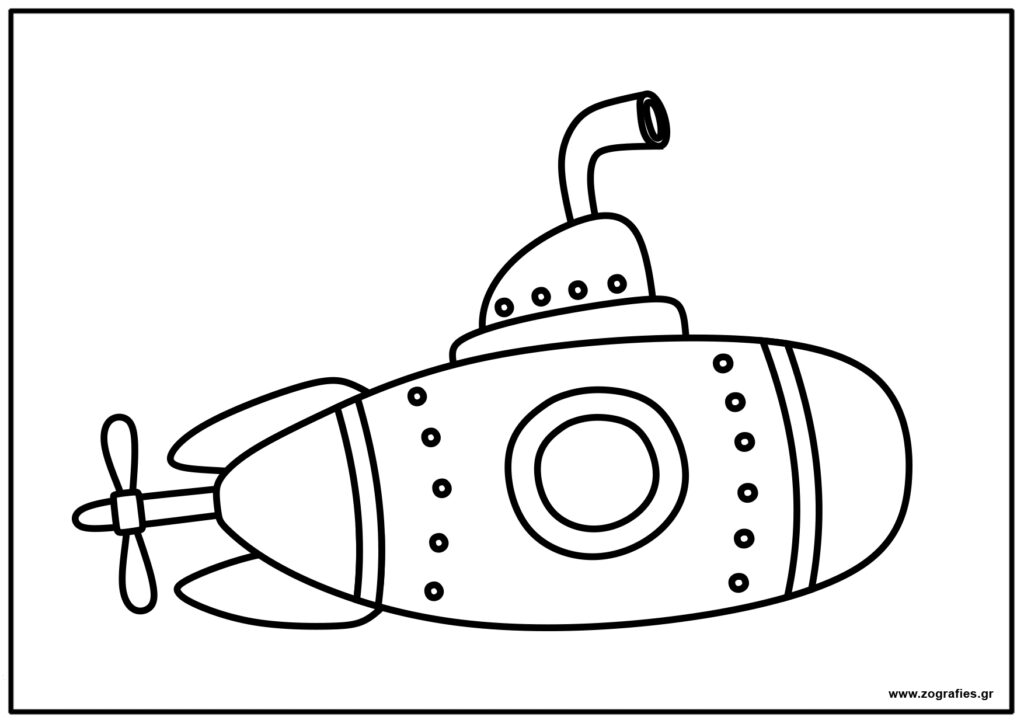 υποβρύχιο ζωγραφιά