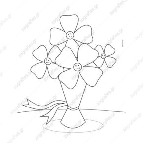 βάζο με λουλούδια