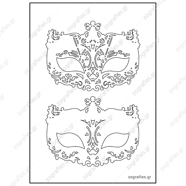 μάσκες ζωγραφική καρναβάλι