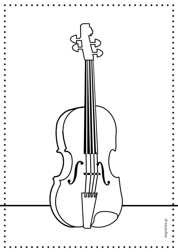 μουσική, ζωγραφιά