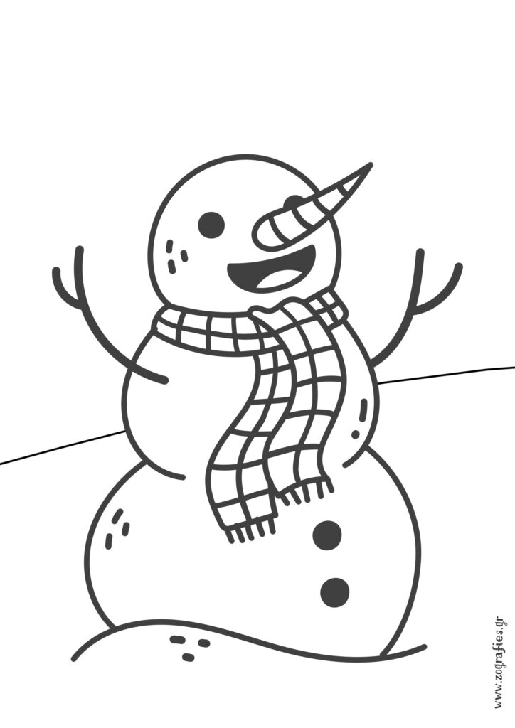 χιονάνθρωπος