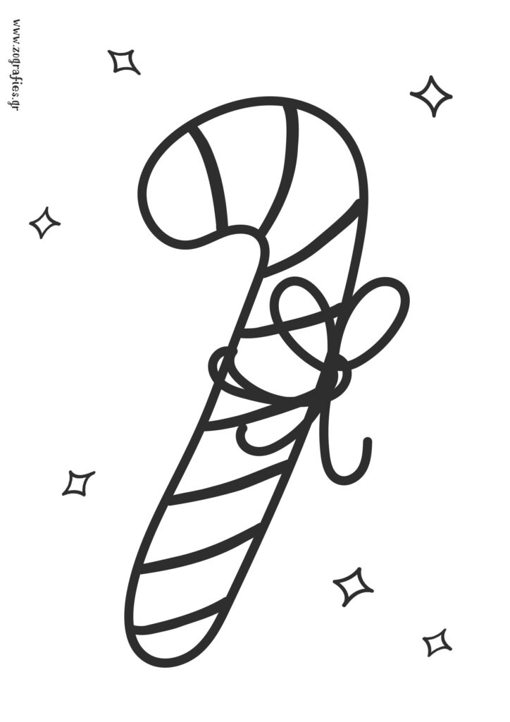 Χριστουγεννιάτικο μπαστούνι