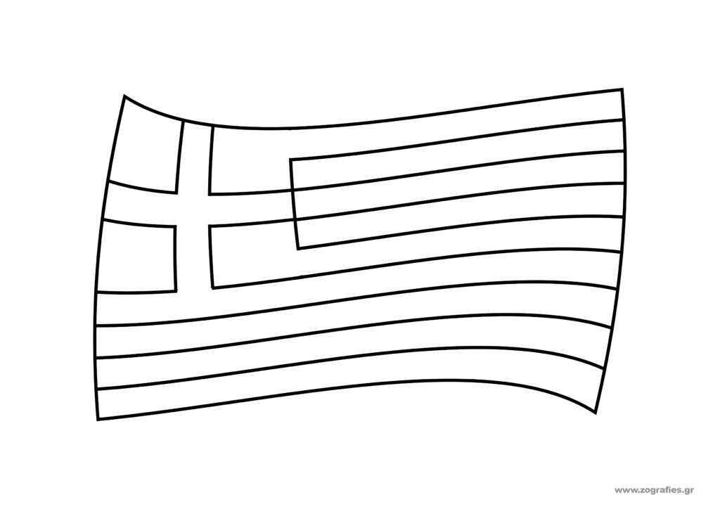 Ελληνική σημαία ζωγραφική