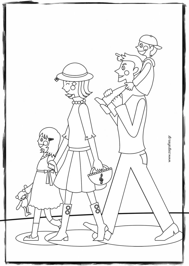 οικογένεια ζωγραφιά