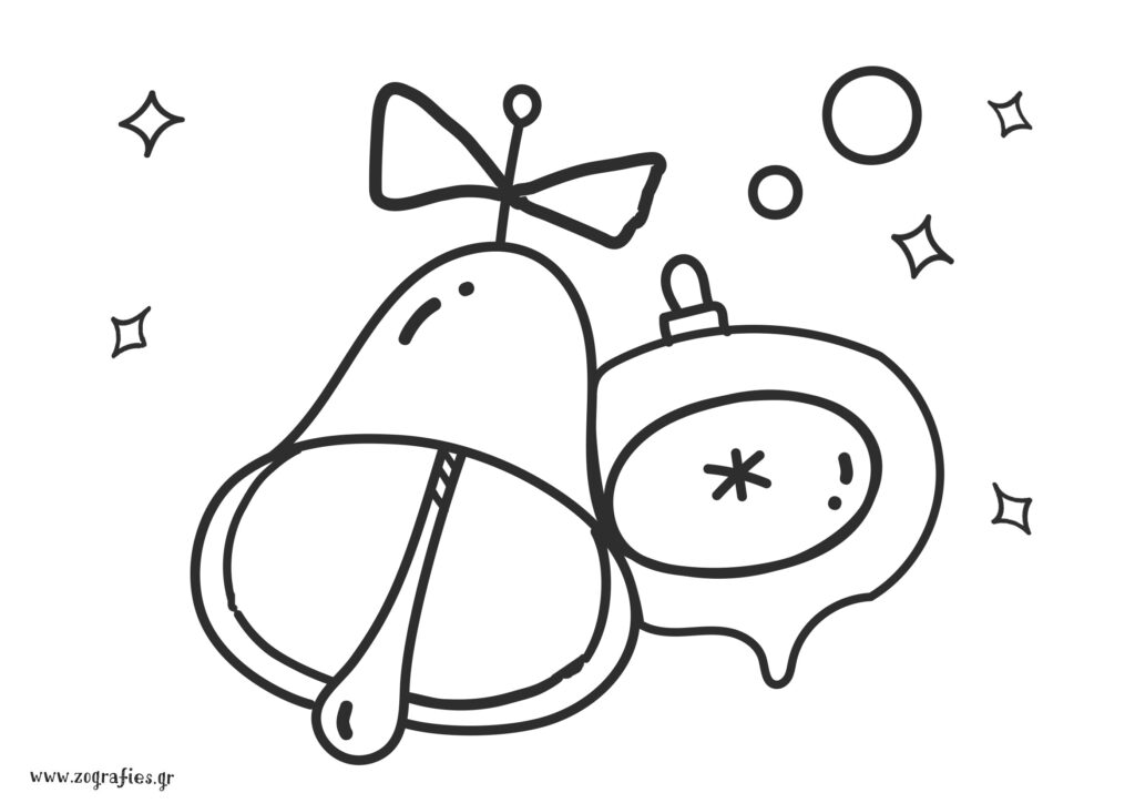 στολίδια χριστούγεννα ζωγραφιά